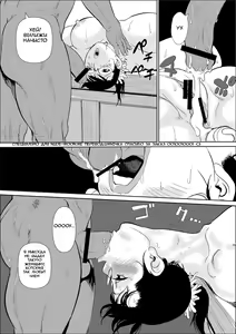 Page 4 of Bukiya no Yome 2 Kankin Choukyou - preview thumbnail