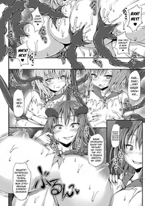 Page 5 of Akumana Kokokuchi | Demon Heart - preview thumbnail