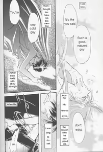 Page 19 of Natsu Yoru Kyousou - preview thumbnail
