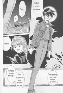 Page 25 of Natsu Yoru Kyousou - preview thumbnail