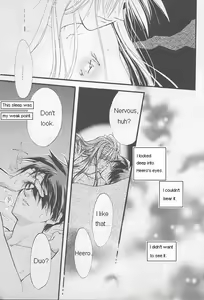 Page 4 of Natsu Yoru Kyousou - preview thumbnail
