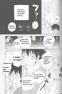 Page 22 of Bedroom kara Ai o Komete (Digimon Adventure 02) [English} - preview thumbnail