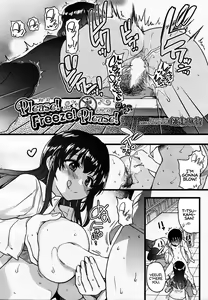 Page 2 of Please! Freeze! Please! Sono Saki E - preview thumbnail