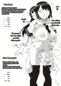 Page 11 of The SILKY SCHOOL - preview thumbnail
