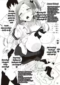 Page 12 of The SILKY SCHOOL - preview thumbnail