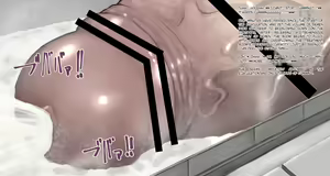 Page 103 of Futanari Imouto ni Onanie Oshietara Taihen na Koto ni natta - preview thumbnail