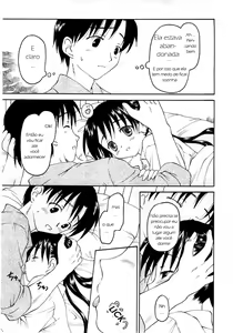 Page 7 of Stay - preview thumbnail
