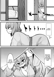 Page 4 of LOVE KOMACHI - preview thumbnail