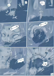 Page 25 of The Loli Vampire part2 - preview thumbnail