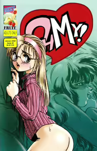 Oh My! 2 — hentai manga cover on Fhentai
