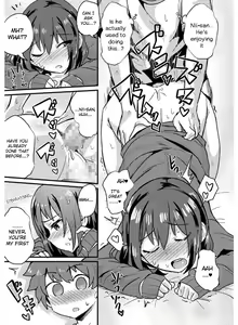 Page 13 of Kyoudai Ai wa Shitei Ai - preview thumbnail