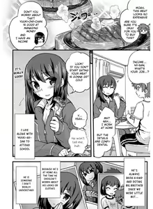 Page 2 of Kyoudai Ai wa Shitei Ai - preview thumbnail