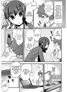 Page 3 of Kyoudai Ai wa Shitei Ai - preview thumbnail