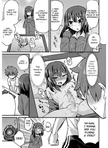 Page 5 of Kyoudai Ai wa Shitei Ai - preview thumbnail