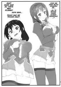 Page 2 of Pajama Party - preview thumbnail