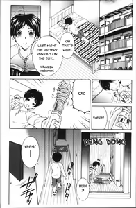 Page 35 of Fuck Toys ~Mother and Auntie and Me~ - preview thumbnail