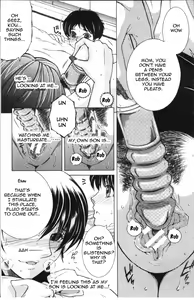 Page 7 of Fuck Toys ~Mother and Auntie and Me~ - preview thumbnail