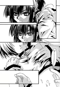 Page 46 of REMIX - preview thumbnail