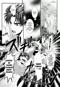 Page 22 of Kimazui Balcony | Awkward Balcony - preview thumbnail