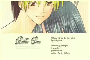 Page 2 of TRUE LOVE - preview thumbnail