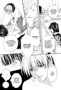 Page 34 of TRUE LOVE - preview thumbnail
