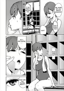 Page 2 of Anata no Ushiro 2 - I'm behind. 2 - preview thumbnail