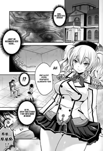 Page 2 of Zutto Anata ga Suki deshita | Siempre me gustaste - preview thumbnail