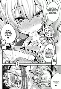 Page 5 of Zutto Anata ga Suki deshita | Siempre me gustaste - preview thumbnail
