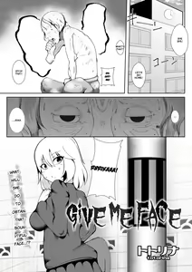 GiVE ME FACE — hentai manga cover on Fhentai