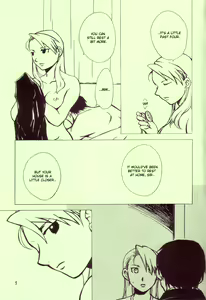 Page 3 of Izonshou - preview thumbnail