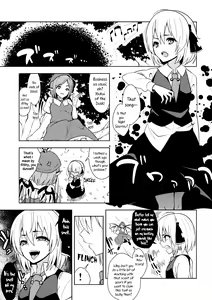 Page 2 of Rumia Aratta？| Have you washed, Rumia? - preview thumbnail