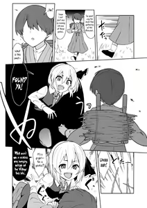 Page 3 of Rumia Aratta？| Have you washed, Rumia? - preview thumbnail