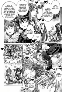 Page 17 of Niwa ni wa 2-wa Niwatori ga Iru - preview thumbnail