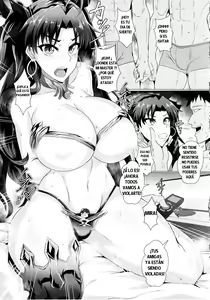 Page 4 of DOSUKEBE. FGO!! Vol. 03 Musashi Bunnyue Ishtar Hen - preview thumbnail