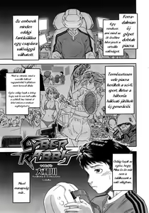 Page 5 of Cyber Rabbit - preview thumbnail