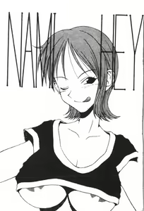 Page 4 of Naru Hina Plus 1 - preview thumbnail