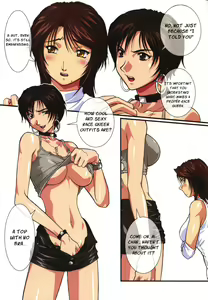 Page 8 of DEE THREE BOSS Vol. 4 - preview thumbnail