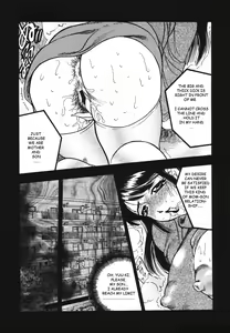 Page 11 of Retsujou | Carnal Desire - preview thumbnail