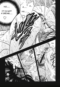 Page 19 of Retsujou | Carnal Desire - preview thumbnail