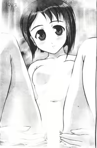 Page 2 of Naru Hina Plus 4 - preview thumbnail