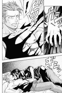 Page 121 of CARDINAL RED - preview thumbnail