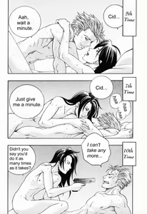 Page 131 of CARDINAL RED - preview thumbnail