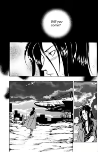 Page 51 of CARDINAL RED - preview thumbnail