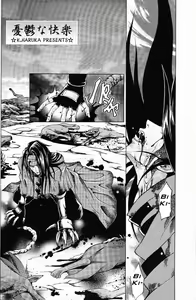Page 6 of CARDINAL RED - preview thumbnail