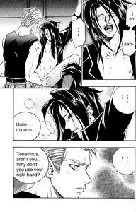 Page 61 of CARDINAL RED - preview thumbnail