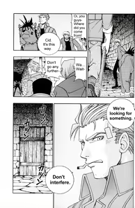 Page 87 of CARDINAL RED - preview thumbnail