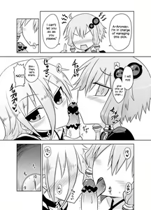 Page 16 of Shasei Kanri Iin Yukari to Shasei Suishou Iin IA - preview thumbnail