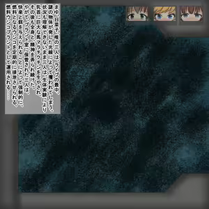 Page 191 of subarutsusiruto FANBOX - preview thumbnail