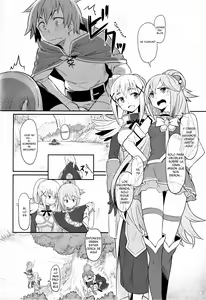 Page 15 of Kono Bakuretsudou ni Gohoubi o! - preview thumbnail