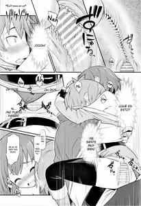 Page 18 of Kono Bakuretsudou ni Gohoubi o! - preview thumbnail